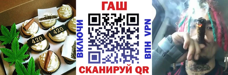 купить наркотик  Сясьстрой  Еда ТГК конопля 