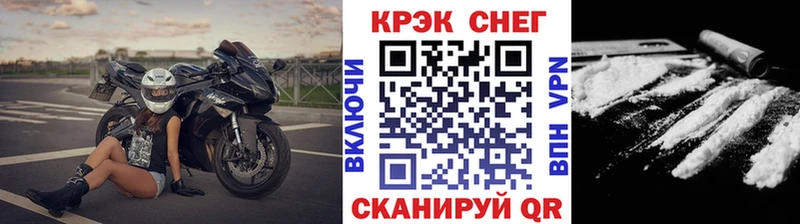 ОМГ ОМГ ТОР  Сясьстрой  COCAIN VHQ 