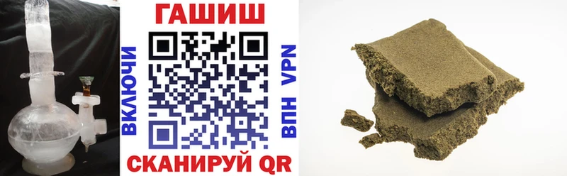 ГАШИШ hashish Сясьстрой