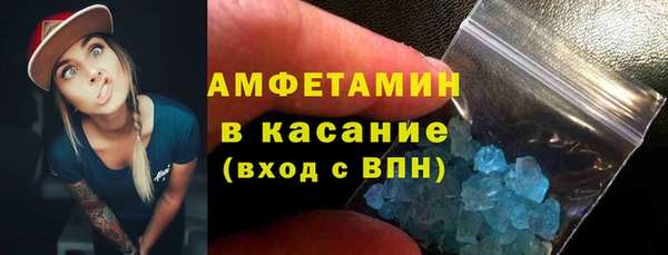 дмт Армянск