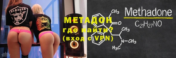 дмт Армянск