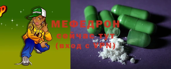 дмт Армянск