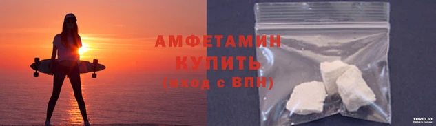 дмт Армянск