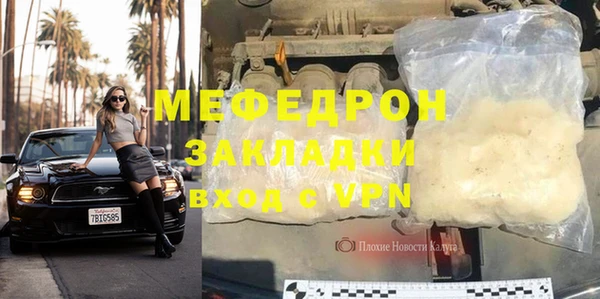 дмт Армянск