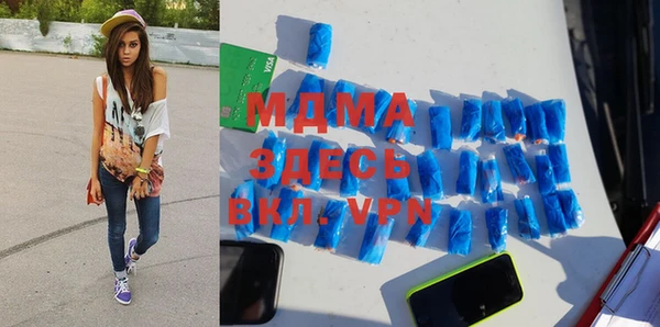 дмт Армянск
